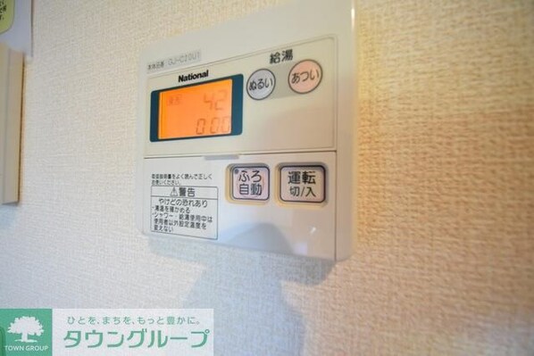 FELICE青葉の杜の物件内観写真